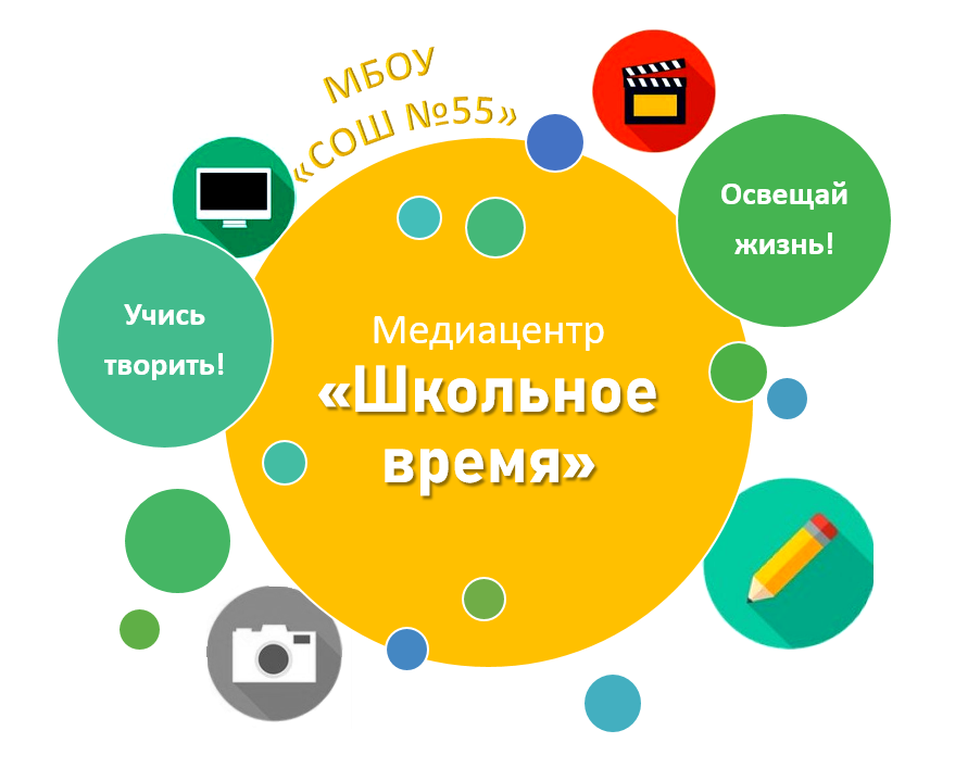 Школьный медиацентр логотип.png